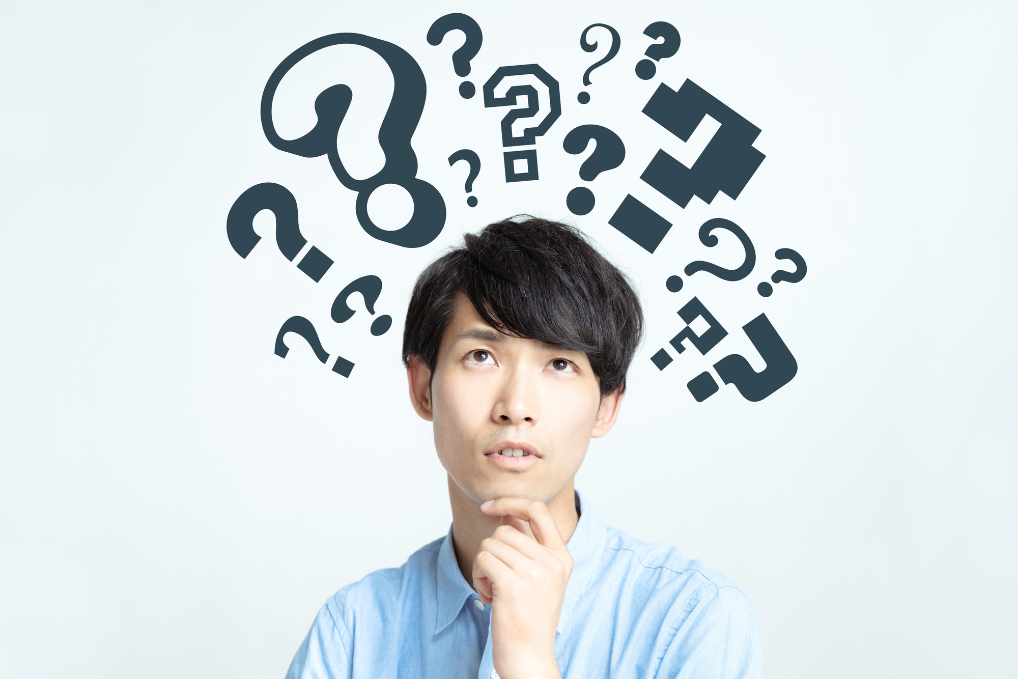 <span class="title">社宅を紹介してもらうときの仲介手数料とは？あり・なしではどう違う？</span>
