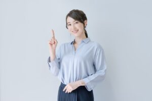 管理規定