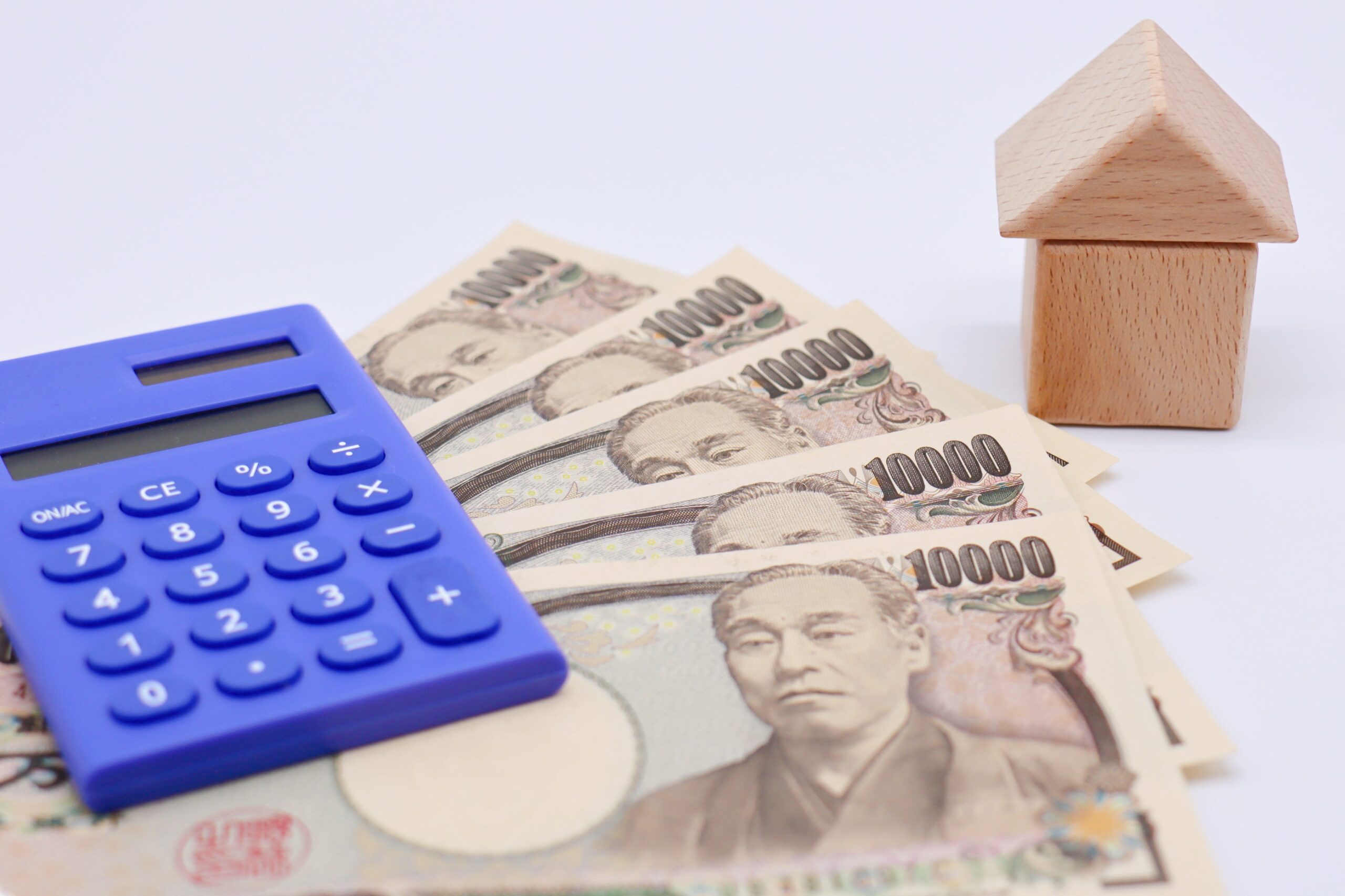 社宅の賃料値上げは仕方ない？交渉の余地はあるのか