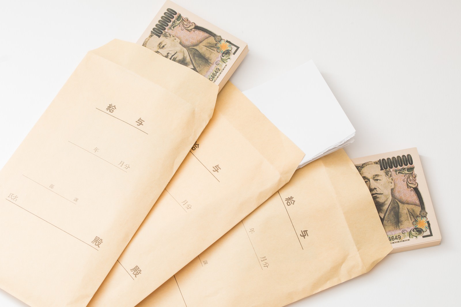 福利厚生における社宅の位置づけとは？住宅手当とは何が違う？